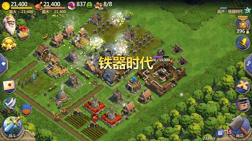 铁幕下的势力对决《战争与文明》冷战时代降临