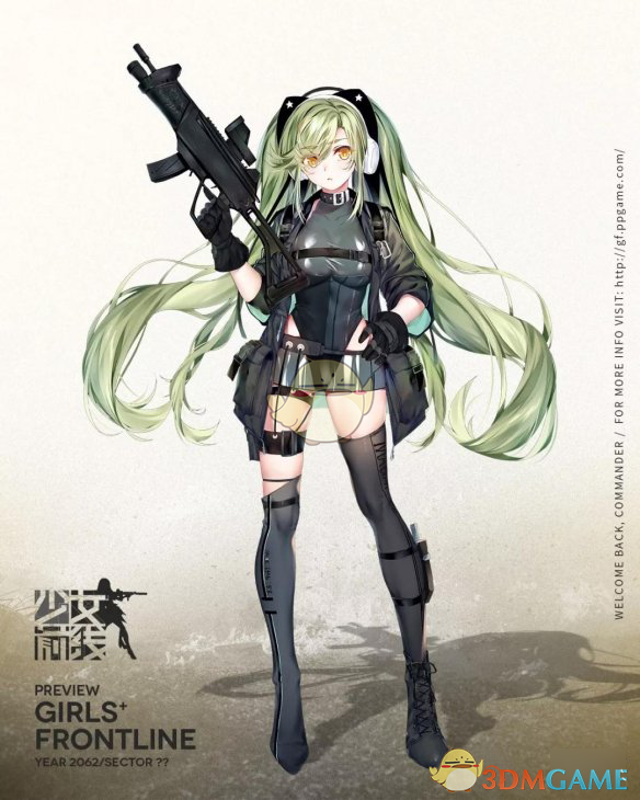 《少女前线》三星突击人形马盖尔介绍