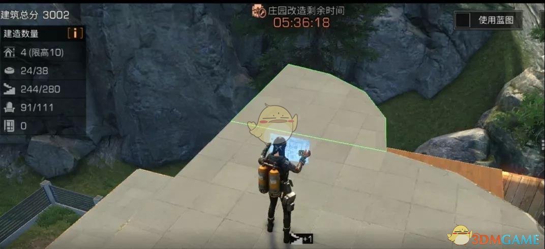 《明日之后》悬空翅膀搭建技巧分享