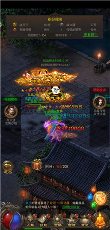 作为《斩月屠龙》的新人，如何正确管理公会？