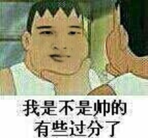 年度瓜？我在《火王》给主播戴了绿帽
