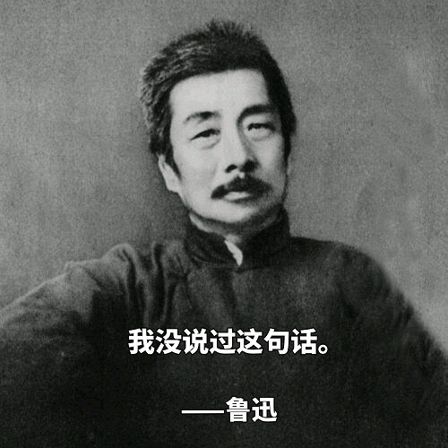 年度瓜？我在《火王》给主播戴了绿帽
