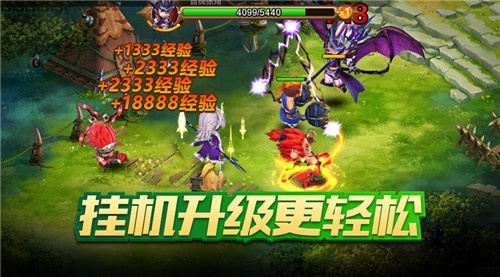 Q萌三国卡牌手游《潮爆战纪》首发预约领红包！