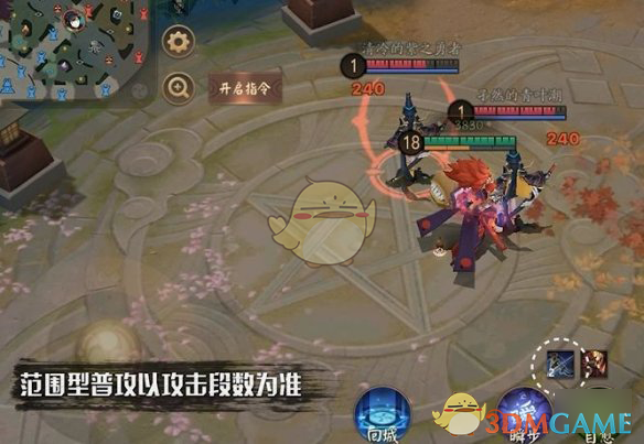 《决战平安京》天之麻迦古弓使用介绍