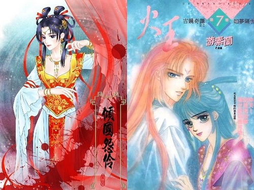 骚猪看了都把持不住《火王》大触作品展示