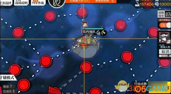 《少女前线》夜战9-2通关攻略介绍