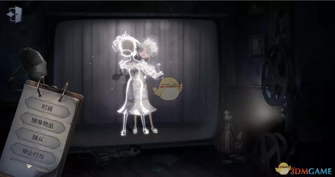 《第五人格》调香师玫瑰之下时装游戏内展示