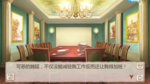 一人军团《姬魔恋战纪》魏延竟有多个分身？