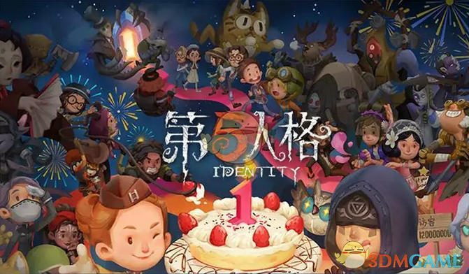 《第五人格》周年庆魔犬秘闻玩法介绍