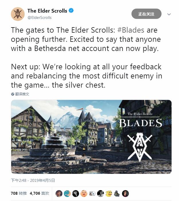 B社《上古卷轴刀锋战士》现对所有注册用户开放测试