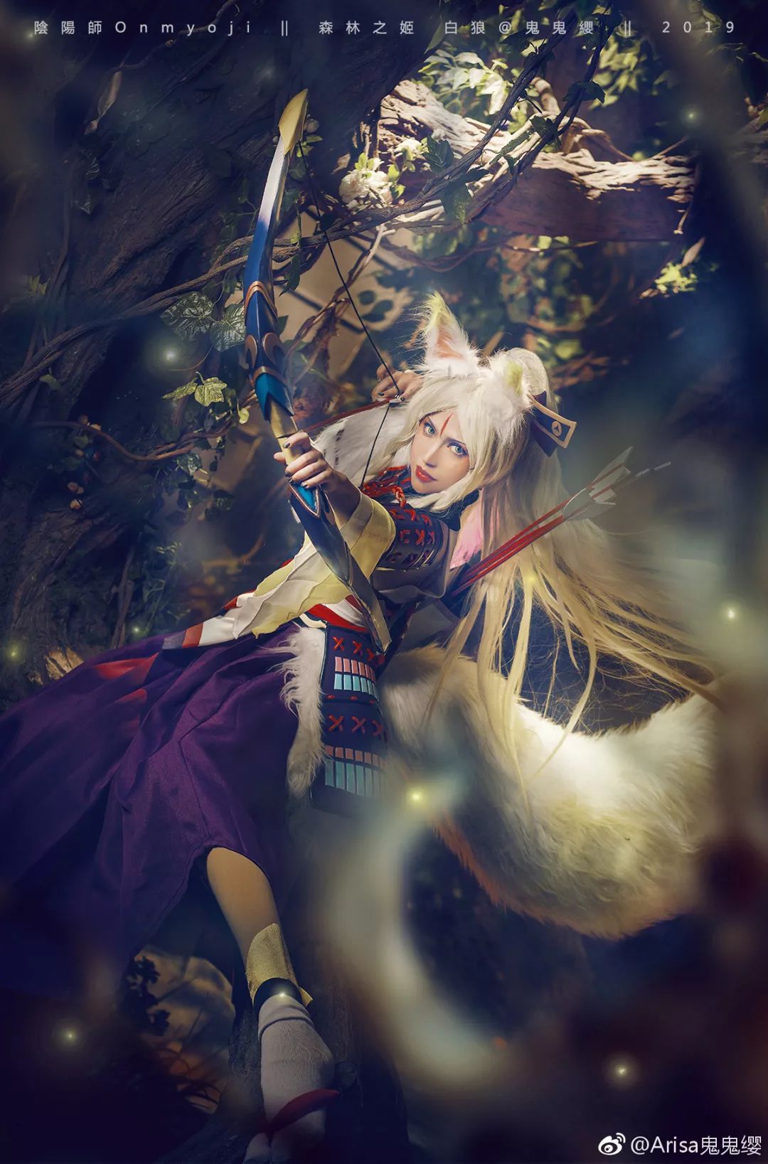 着锦衣 舞罗袖 《阴阳师》绮妆魅服cosplay大赛佳作展示！