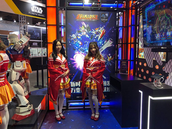 《敢達決戰》亮相首屆上海C3  福利狂歡共慶三周年！