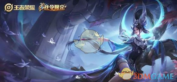 《王者荣耀》女娲朔望之晖皮肤获得方法
