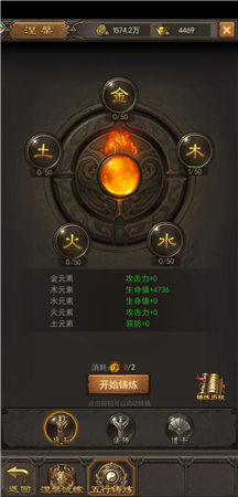 《斩月屠龙》评测：新版本，体验超值系统！