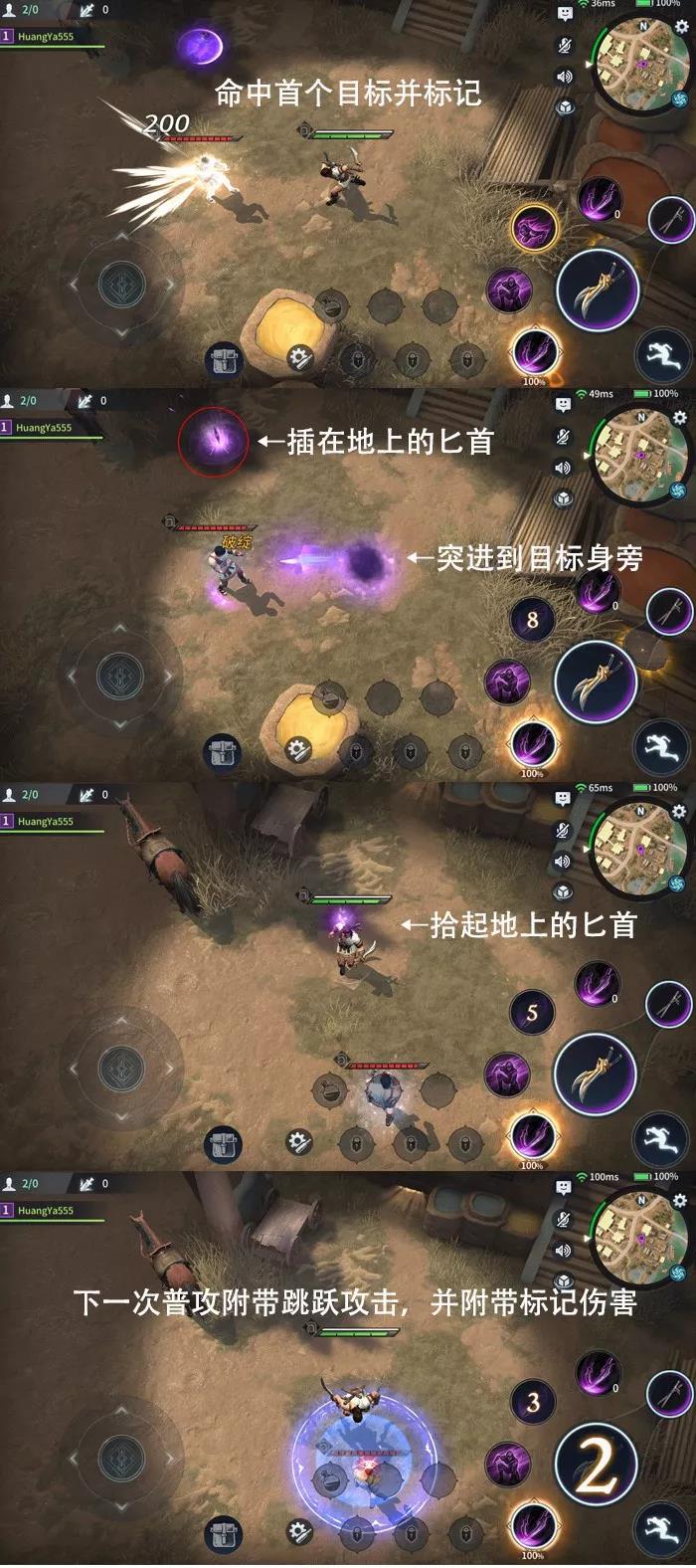 《猎手之王》动作连招硬核升级，可挑战无伤吊打对手！