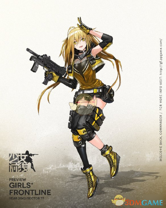 《少女前线》五星冲锋人形PM-9介绍