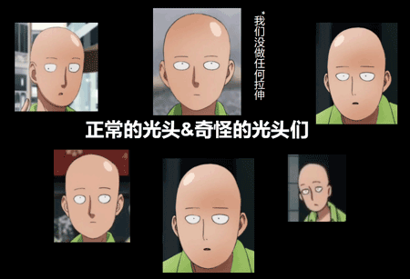 《一拳超人》第二季终于开播！这次节操社到底表现如何？