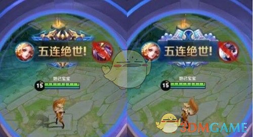 《王者荣耀》牛气冲天荣耀播报获得方法介绍