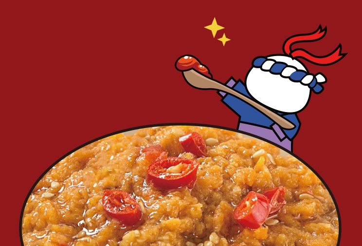 色香味浓 《阴阳师》x网易严选美食大礼包上线！