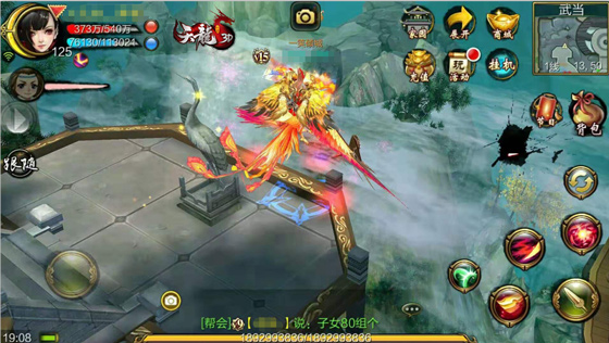 《天龙3D》版诗词大会，这些最美诗词居然全出于玩家之手！