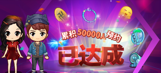点燃开幕式的烟火！《推理学院》全新版本4月18日正式更新