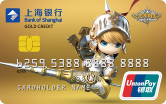 《光明勇士》与上海银行联名信用卡正式上线！一起冲鸭！