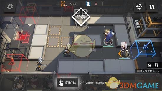 《明日方舟》狗粮本阵容打法攻略