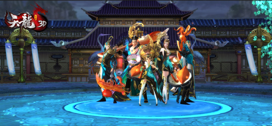梦回天龙不忘初心，《天龙3D》邀你共享天龙嘉年华！
