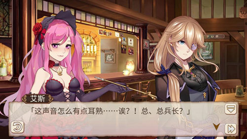 英姿飒爽《姬魔恋战纪》总兵长白领装限时上架