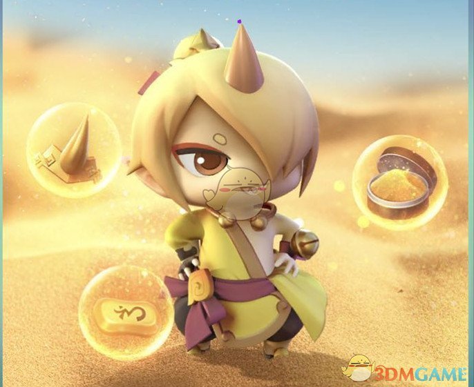 《一起来捉妖》金角需要多少资质