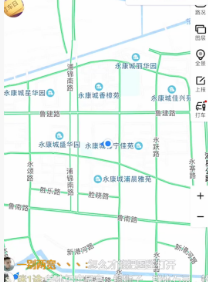 《一起来捉妖》快速刷檐上喵碎片方法分享