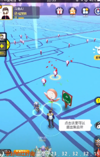 《一起来捉妖》快速刷檐上喵碎片方法分享