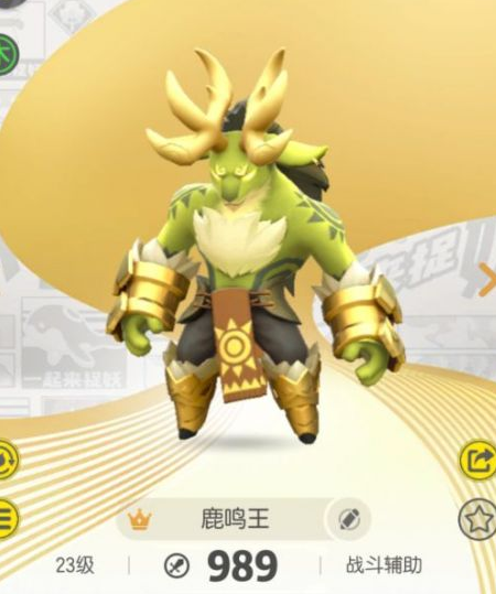 《一起来捉妖》打息忘川应该练什么
