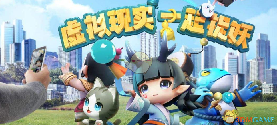 《一起来捉妖》世界boss息忘川打法技巧介绍