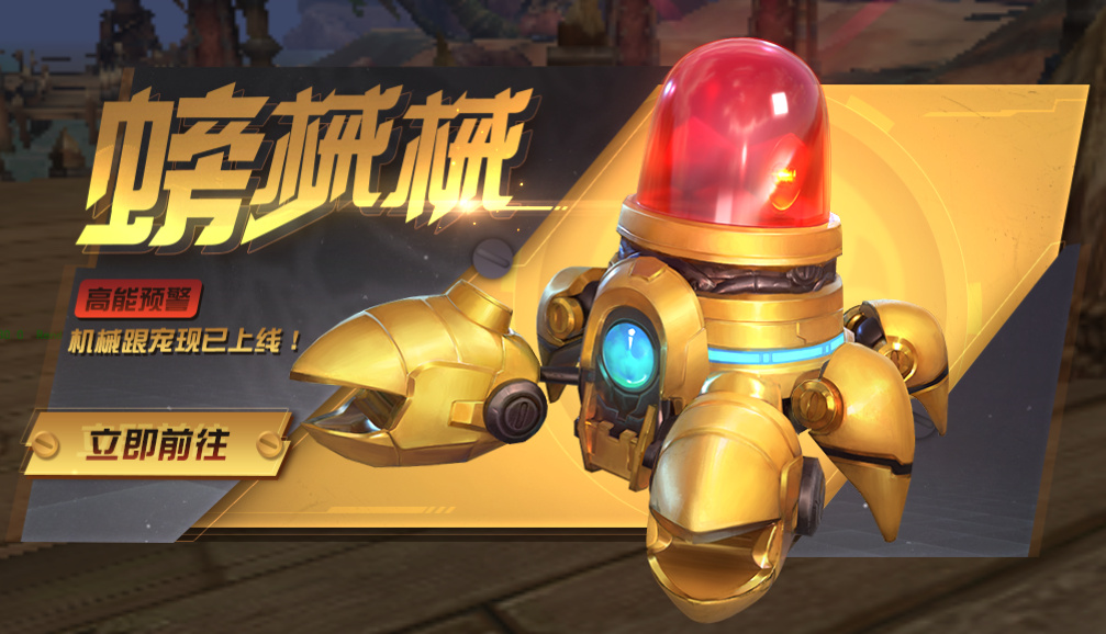 劳动最光荣，《光明大陆》欢乐礼赞奋斗者！