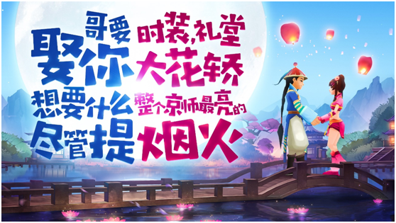 《鹿鼎记》玩家回忆录：曾经的第一女猛将，如今隐逸江湖