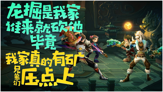 《鹿鼎记》玩家回忆录：曾经的第一女猛将，如今隐逸江湖