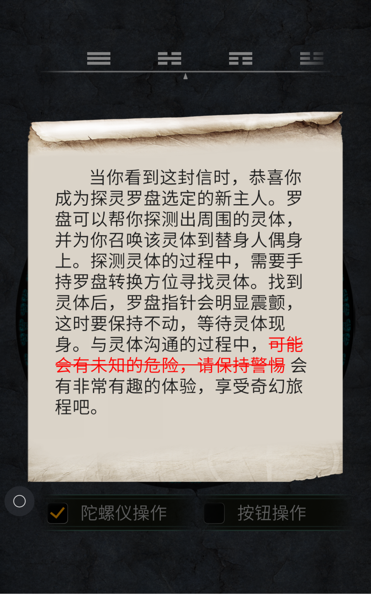 一周手游推荐：让游戏陪伴你的假期