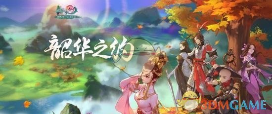 《剑网3：指尖江湖》罗刹打法介绍