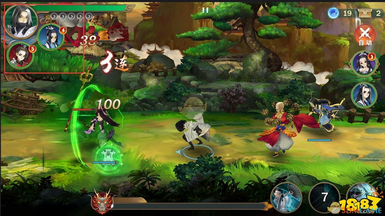 《剑网3：指尖江湖》神秘首领位置介绍
