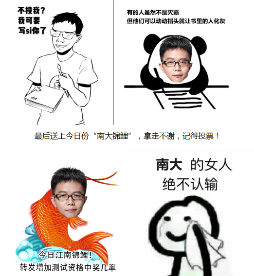 《龙族幻想》玩家为抢测试资格玩坏NPC