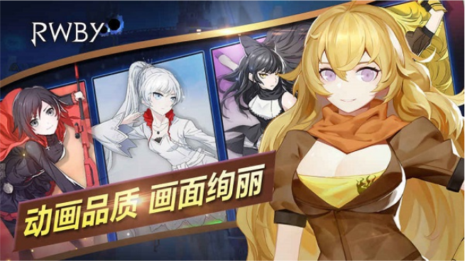 RWBY预约开启  来Mumu体验硬派二次元格斗