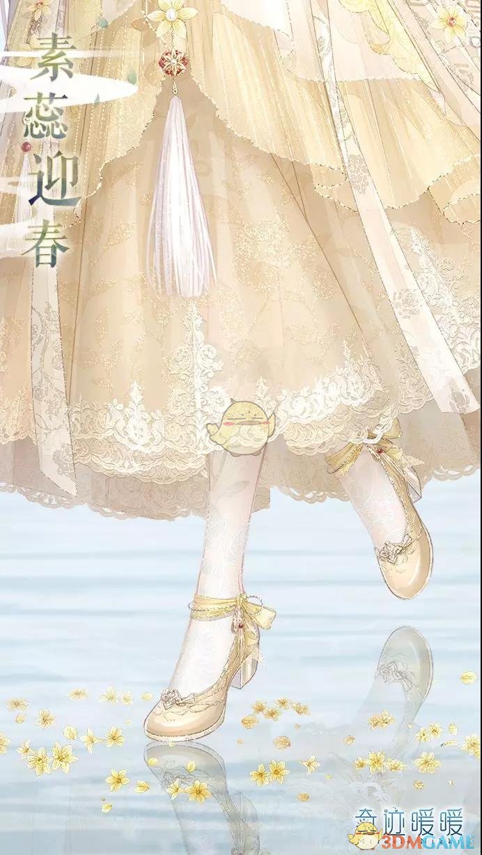 《奇迹暖暖》素蕊迎春套装获得方法介绍