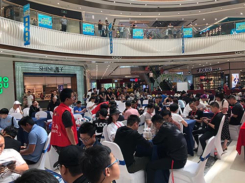 全城同乐 茶苑杯温州公益大赛精彩瞬间