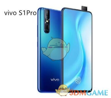 vivos1pro上市时间介绍