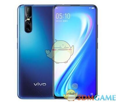 vivoS1pro配置介绍