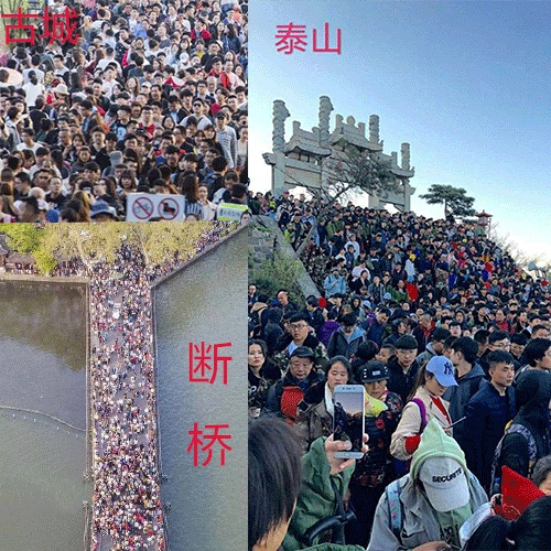 节后世界都变了!是什么导致《火王》玩家如此癫狂