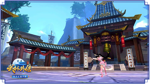 双人排位 《武林外传手游》武状元跨服胜者为王！