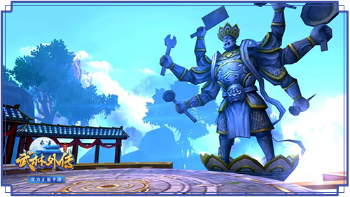 双人排位 《武林外传手游》武状元跨服胜者为王！
