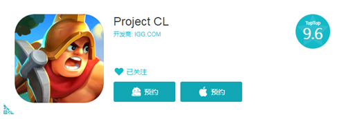 最受期待沙盒“Project：CL”，测试发号最后2天！